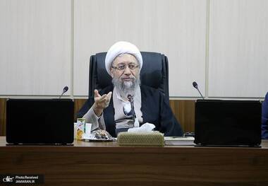 آملی‌لاریجانی: امروز روز وحدت همه قوا و نهادها است