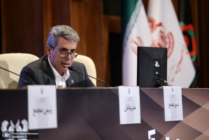 مجمع عمومی سالیانه شرکت ملی صنایع مس ایران