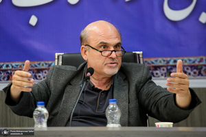 نشست پژوهشکده