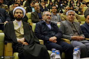 نشست عدالت تربیتی در اندیشه حضرت امام خمینی (س)