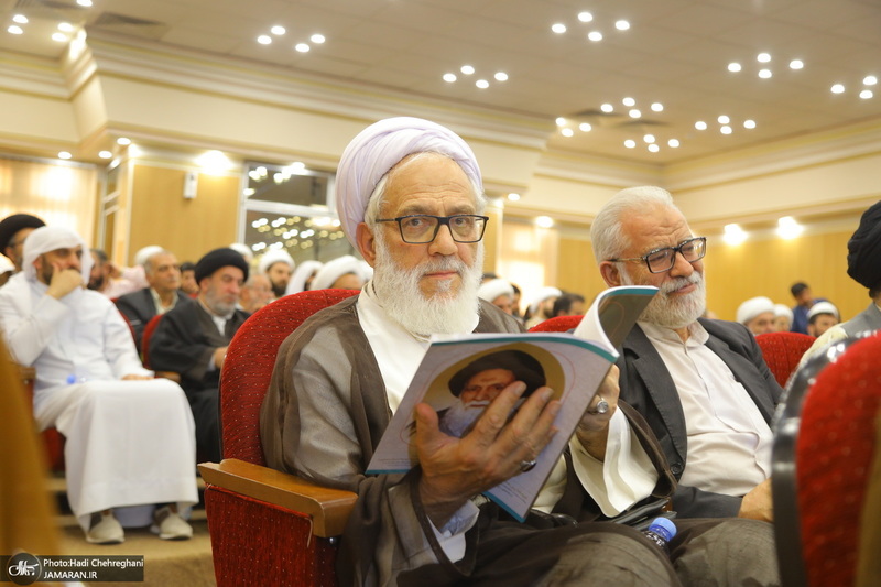 پیش همایش مرجع مجاهد در قم