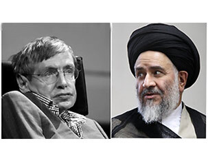اعلام آمادگی آیت‌الله دکتر محقق داماد برای مناظره با پروفسور هاوکینگ
