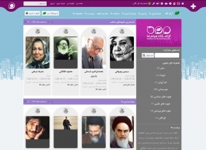 نخستین شهر مجازی مردم ایران آغاز به کار کرد