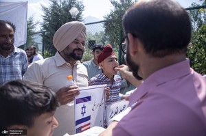 مراسم جشن عید غدیر در کشمیر هند