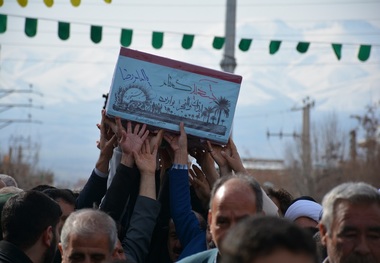 پیکر مطهر شهید گمنام در شهرستان شوط تشییع شد