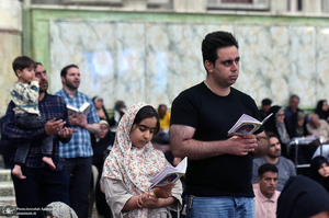 مراسم دعای عرفه در حرم مطهر امام خمینی (س)