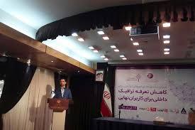 معاون وزیر: تعرفه اینترنت داخلی نصف شد