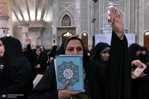 آئین هم عهدی بانوان مراکز تعالی طرح شهید آرمان علی وردی در حرم امام خمینی