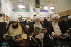 مجلس بزرگداشت حضرت امام خمینی(س) از سوی دفتر مقام معظم رهبری در قم