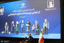 پزشکیان: رقم کالابرگ افزایش می‌یابد/ وحدت و انسجام داخلی رمز ایستادگی در برابر قلدری آمریکاست/ هر ایرانی که در این آب و خاک زندگی می‌کند، فارغ از قومیت، جنسیت، دین یا مذهب مورد احترام است/ از هیچ کوششی برای کاهش نیاز و مطالبات بازنشستگان دریغ نخواهیم کرد