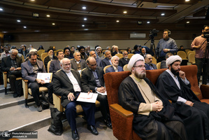 ششمین مجمع دبیران شورهای امر به معروف و نهی از منکر دستگاه های اجرایی کشور و تشکل های مردمی