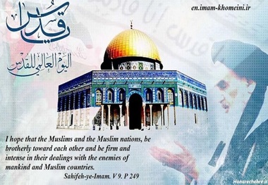  Quotes: Muslims and the Muslim nations, be brotherly