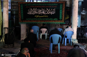 مراسم احیای شب بیست و یکم ماه مبارک رمضان در تهران