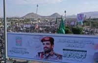 تکرار حمایت عظیم یمنی ها از فلسطینی ها (5)