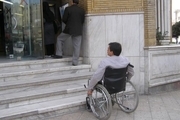 سالمندان و معلولان برای حضور در بانک‌های مهریز با مشکل روبرو هستند
