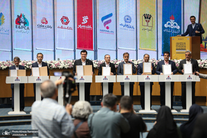 رویداد تحول در سرمایه‌گذاری و توسعه در بالادست نفت و گاز