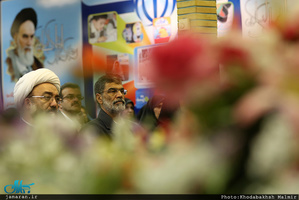 نشست بررسی «جایگاه اخلاق در ساحت های تربیت دانش آموزی با نگاهی به اندیشه تربیتی حضرت امام»