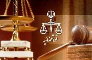 وجود بیش از 8 هزار پرونده با قابلیت امحا در دادگستری شهرستان بابل