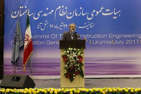 لاریجانی: اصلاحات عمیق اقتصادی نیازمند همگرایی ملی است