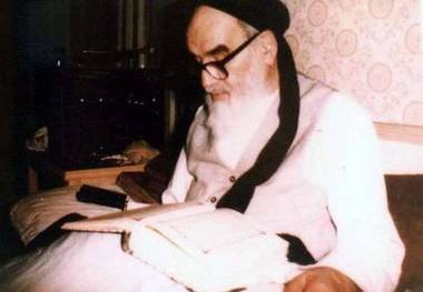 یرجى التفضل بذکر نظر الإمام الخمینی (قدس سره) حول مفهوم 