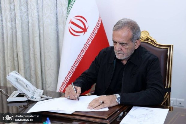 پزشکیان درگذشت پدر شهیدان پورزند را تسلیت گفت