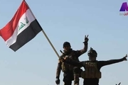شهر «الحمدانیه» در نزدیکی موصل آزاد شد