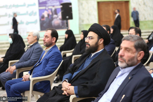 تجدید میثاق رئیس و نمایندگان مجلس با آرمان های حضرت امام خمینی (س)