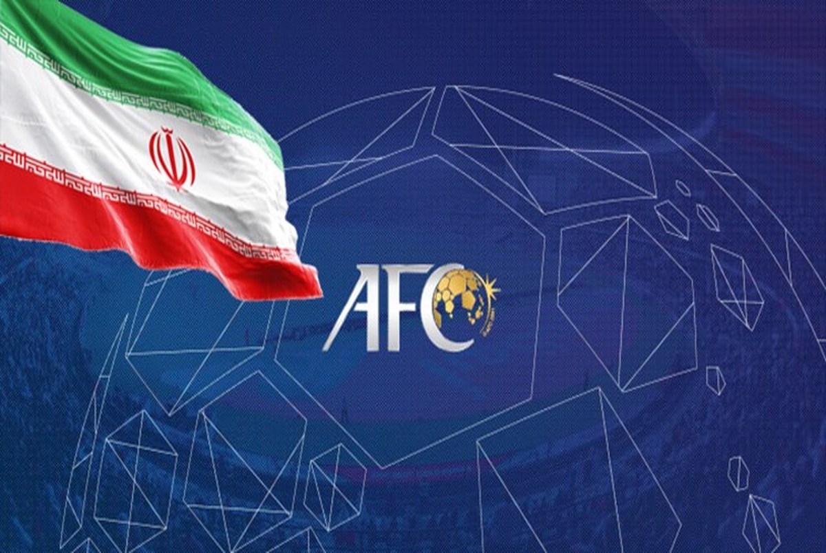سهمیه ایران در لیگ قهرمانان در دو سال آینده 2+2 باقی ماند