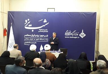 کارشناس فرهنگی: نقد زندگی جمعی ضریب آسیب های اجتماعی را کاهش می دهد