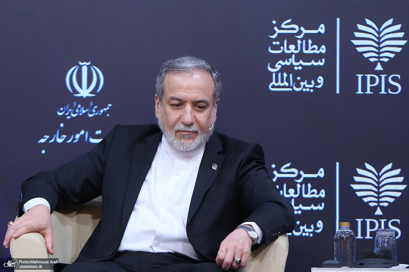 آیین بزرگداشت شهید کمال خرازی 
