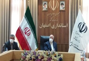 زیارتگاه‌ها و مساجد اصفهان  تا نیمه اردیبهشت تعطیل است