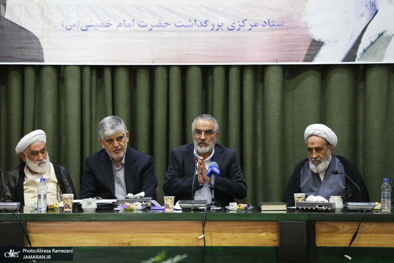 اضافه دومین جلسه ستاد