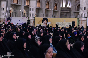 آئین هم عهدی بانوان مراکز تعالی طرح شهید آرمان علی وردی در حرم امام خمینی