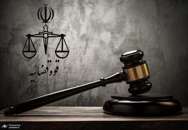 با رای دادگاه حقوقی تهران؛ آمریکا در پرونده خانواده شهدای هسته‌ای به پرداخت بیش از 4 میلیارد دلار محکوم شد