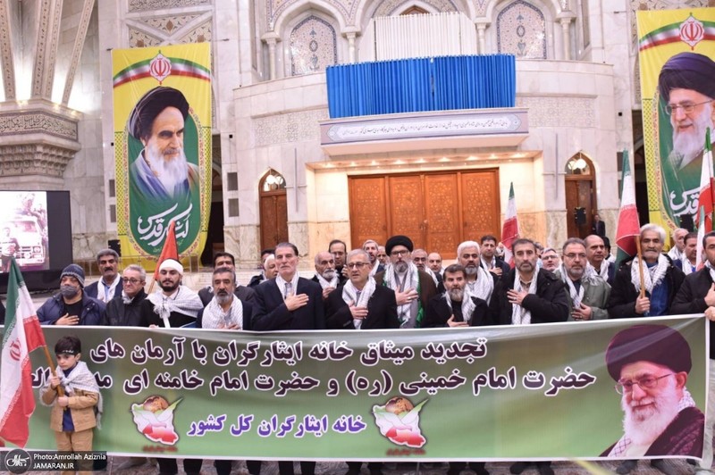 تجدید میثاق خانه ایثارگران با آرمان های امام خمینی (س)