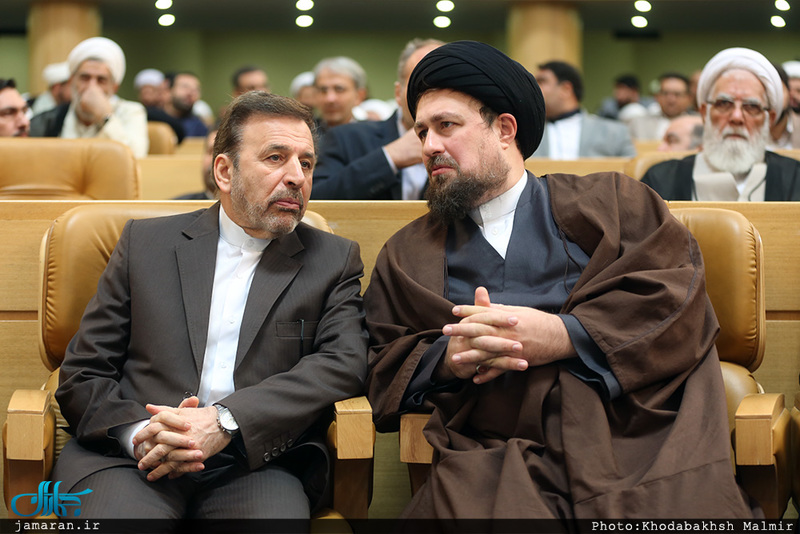 مراسم بزرگداشت چهلمین سالگرد شهادت آیت الله حاج سید مصطفی خمینی(ره)-2