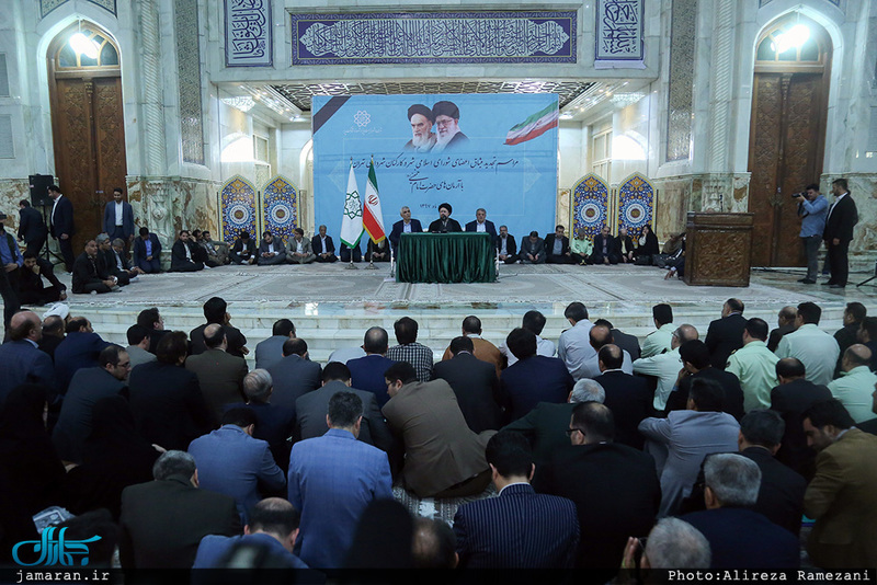 تجدید میثاق شهردار تهران و اعضای شورای شهر با آرمان های امام(س)