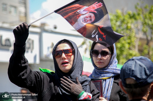 مراسم چهلمین روز شهادت رهبر شهید انقلاب -3