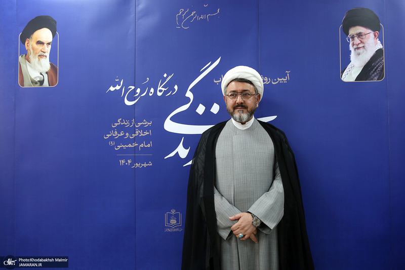 رونمایی از کتاب «روح‌ زندگی در نگاه روح‌الله»