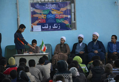 زنگ وقف در مدارس سیستان و بلوچستان نواخته شد