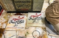 سنگ مزار شهیدان علی لاریجانی و مرتضی لاریجانی نصب شد  (5)