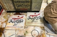 سنگ مزار شهیدان علی لاریجانی و مرتضی لاریجانی نصب شد  (5)