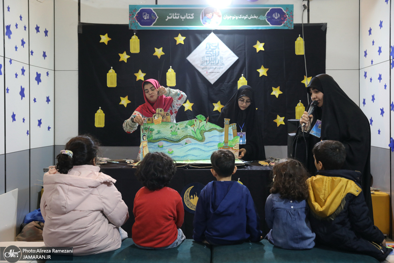 سی و دومین نمایشگاه بین المللی قرآن کریم-2