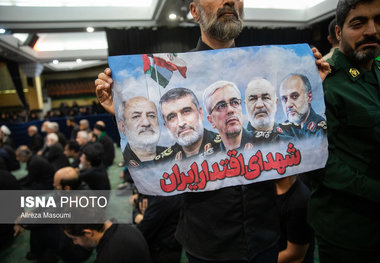 گزارش تصویری/ مراسم گرامیداشت فرماندهان شهید قرارگاه مرکزی خاتم الانبیاء