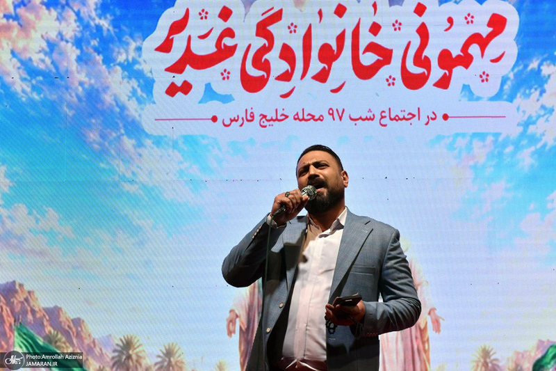 نودمین و هفتمین اجتماع پر شور مردم در محله خلیج فارس
