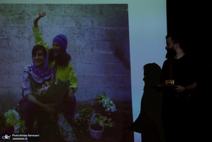 مراسم هفتمین دوره اعطای نشان عکس سال