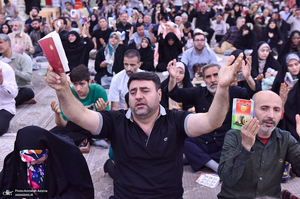 مراسم دعای عرفه در حرم مطهر امام خمینی (س)