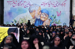 آئین هم عهدی بانوان مراکز تعالی طرح شهید آرمان علی وردی در حرم امام خمینی