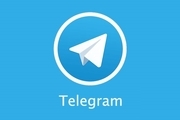 تخلف در فیلتر کردن تلگرام کاملا محرز است