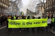 عکس/ سومین یکشنبه اعتراضی زنان جلیقه زرد

